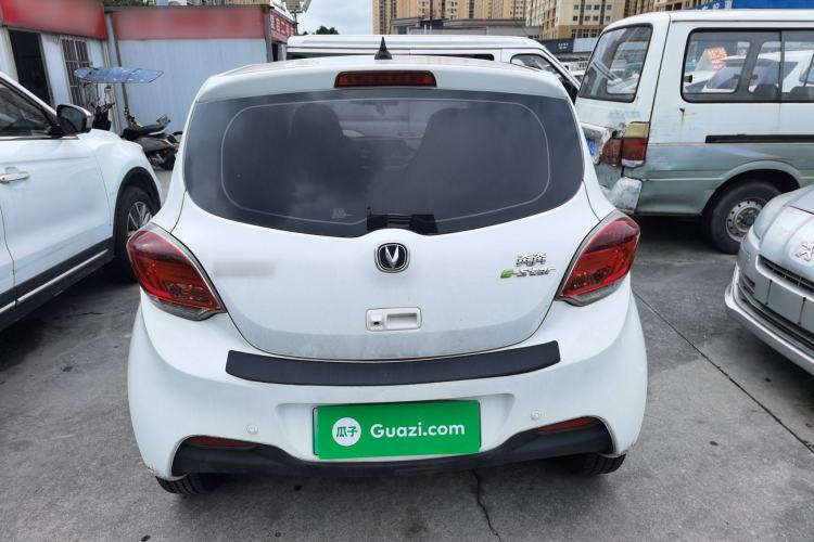 Used Oshan Benni E-Star 2022 Charming Edition Colorful Model Lithium-Ion Battery
