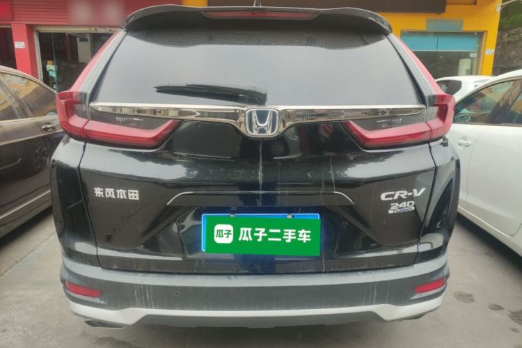 Used Honda CR-V 2021 240TURBO CVT 2WD Fashion Edition
