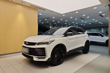 Used Geely Auto Coolray 2025 Bin Yue L 1.5T DCT Starlight Edition