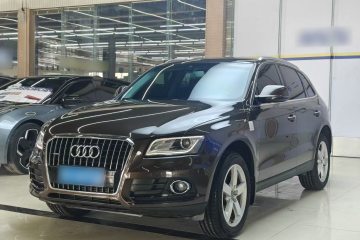 Used Audi Q5 2017 40 TFSI Ambition Edition