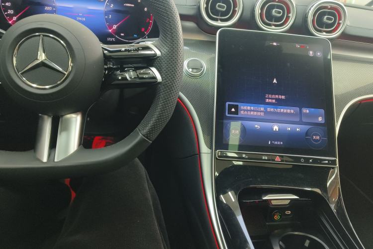 Used Mercedes-Benz C-Class 2024 Second Facelift C 260 L Sport Edition
