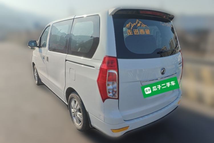 Used FORTHING F600 2016 F600 1.5T Luxury Edition