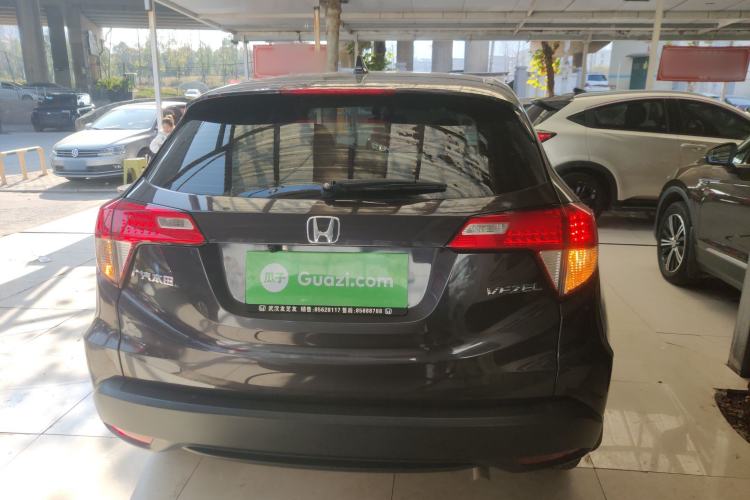 Used Honda Vezel 2020 1.5L CVT Elite Edition