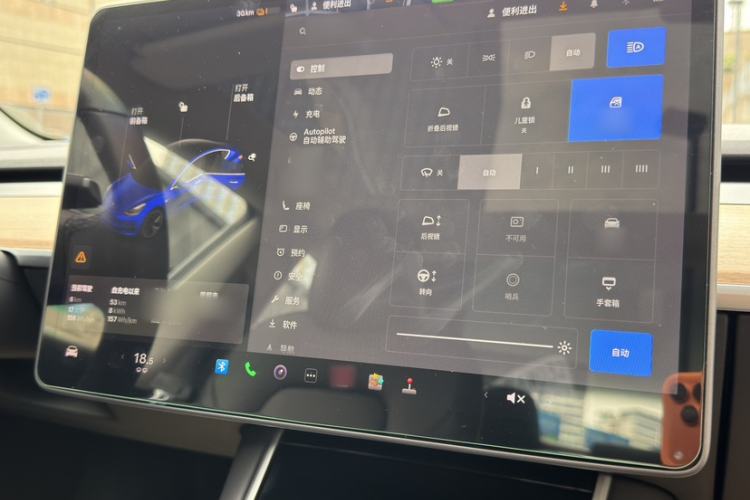 Used Tesla Model 3 2019 Standard Range Rear-Drive Upgraded Version
