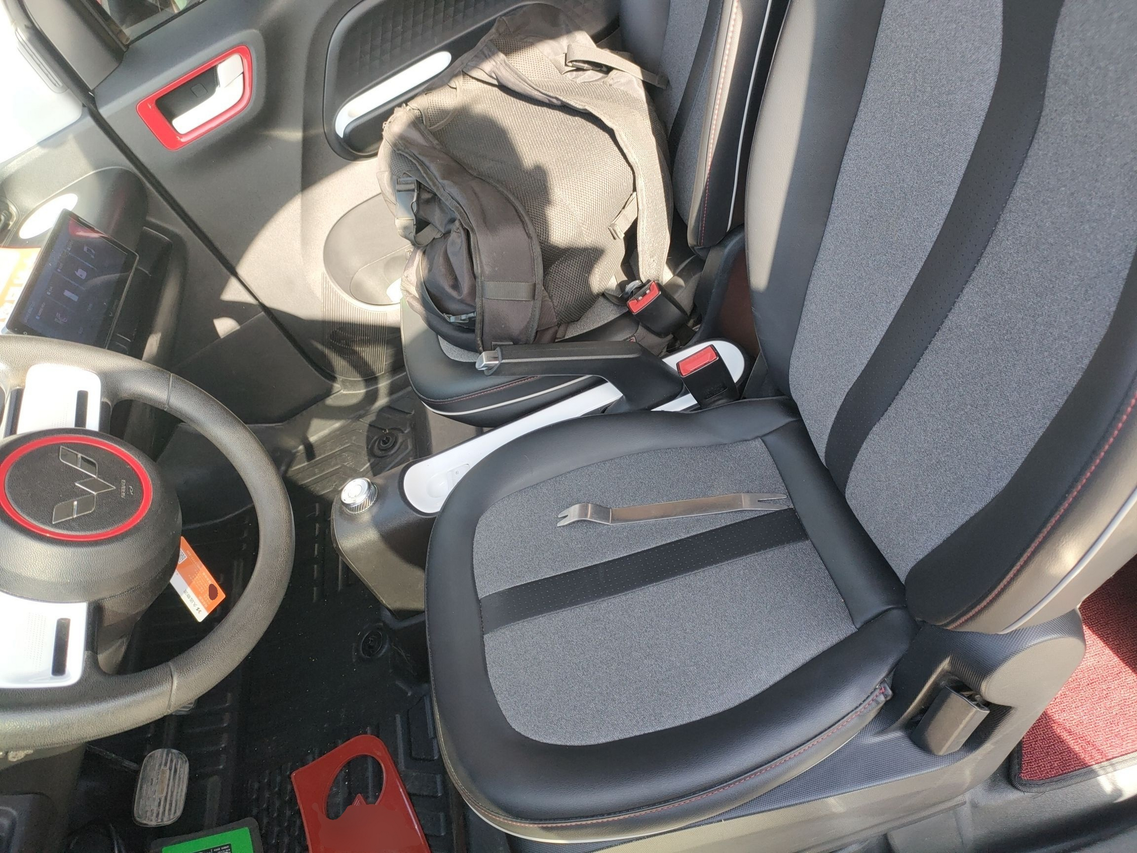 Переднее сиденье в автомобиле