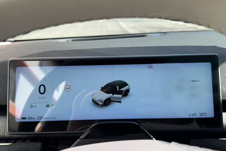 Used Nio ES7 2022 100 kWh
