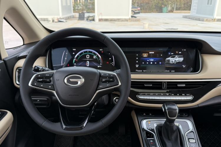 Used GAC Trumpchi M6 2021 PRO 270T Automatic Luxury Edition
