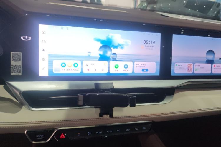 Used Geely Auto Monjaro L 2024 2.0TD High-Power Automatic Two-Wheel Drive Skyline Edition
