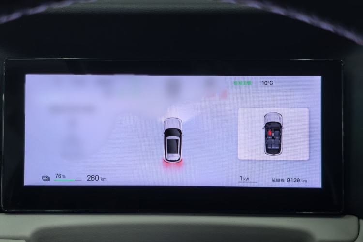 Used BYD Yuan UP 2025 Intelligent Driving Version 401 km Beyond-Range Edition