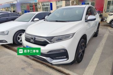 Used Honda XR-V 2019 220TURBO CVT Luxury Edition China VI Emission Standard