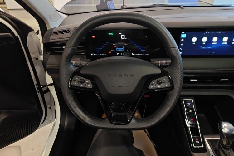 Used Roewe i5 2023 1.5L CVT Luxury Edition
