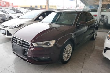 Used Audi A3 2016 Limousine 35 TFSI Prestige Edition