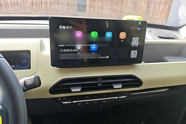 Used  Panda 2024 200km Panda Rider
