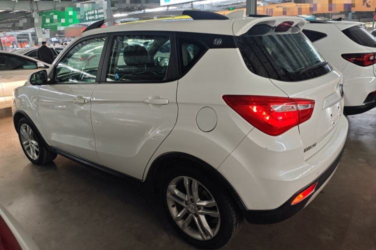 Used Changan CS35 2017 1.6L Manual Luxury Model
