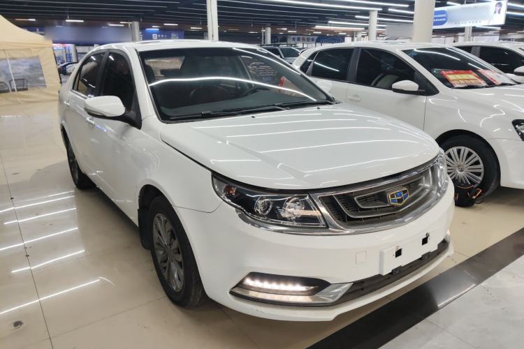 Used Geely Auto Vision 2017 1.5L Manual Happiness Edition
