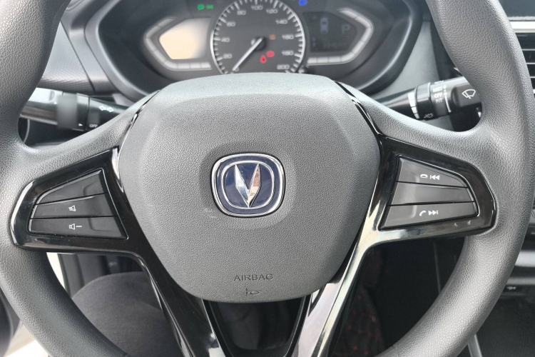 Used Changan Alsvin 2019 1.5L DCT Comfort Model China VI Standard