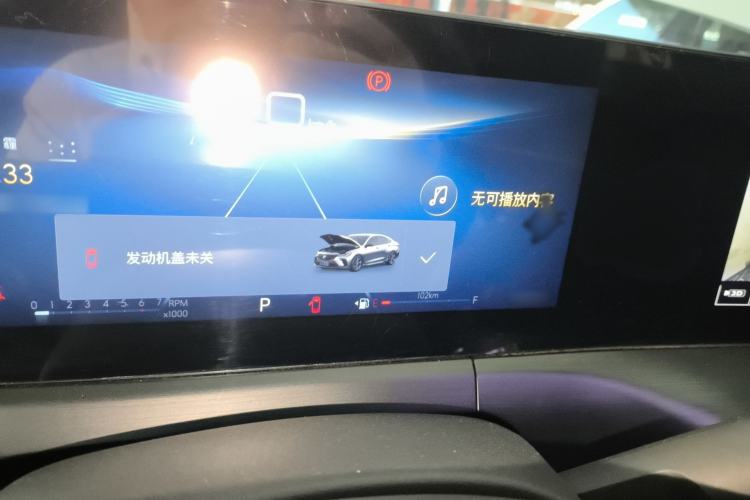 Used Buick Verano 2023 Pro Enjoyment Edition