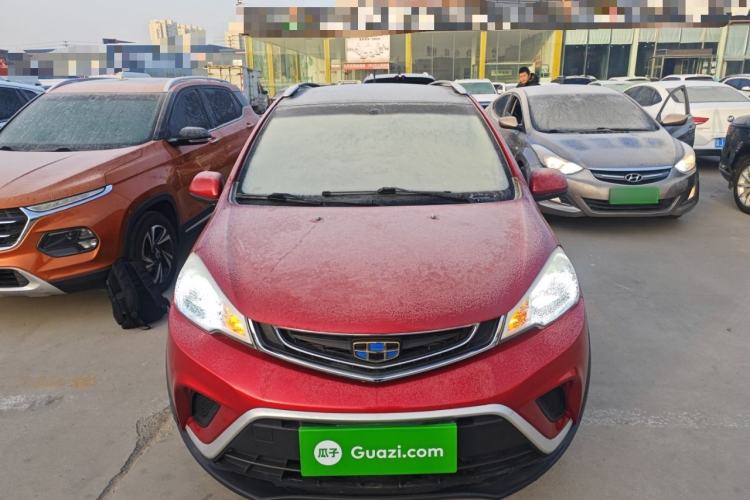 Used Geely Auto Vision X1 2017 1.3L Manual Frenzy Edition