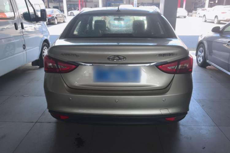 Used Chery Arrizo 5 2017 1.5L CVT Trendsetting Edition
