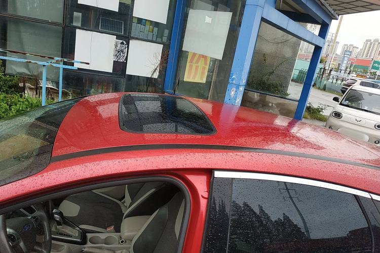 Used Ford Focus 2012 Hatchback 1.6L Automatic Fashion Edition
