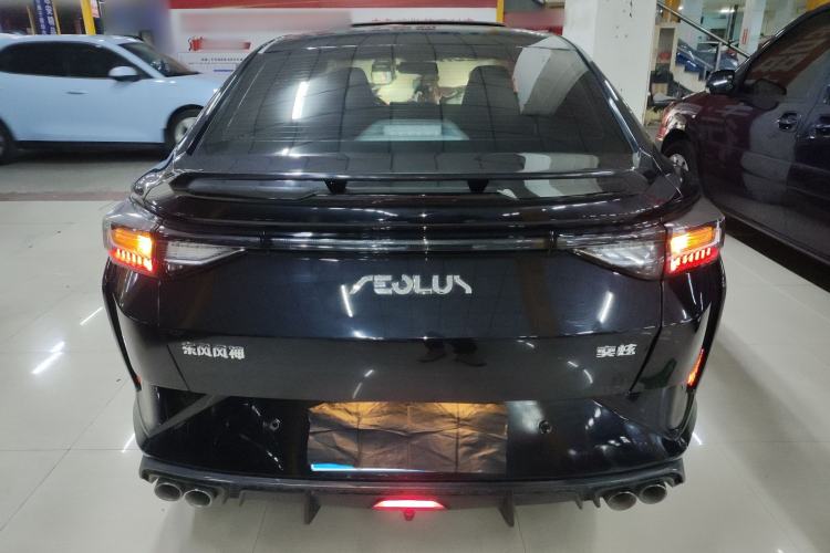 Used Dongfeng Aeolus Yixuan 2023 Mach Edition 1.5L Automatic Chasing Shadow Version