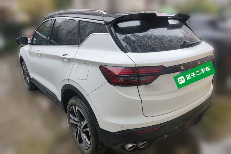 Used Geely Auto Coolray 2021 1.4T DCT Diamond Edition
