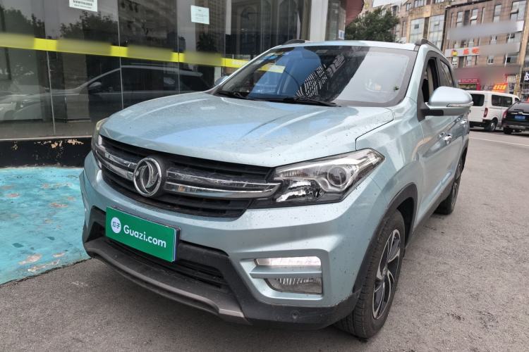 Used Dongfeng Fengon S560 2018 1.8L CVT Prestige Model