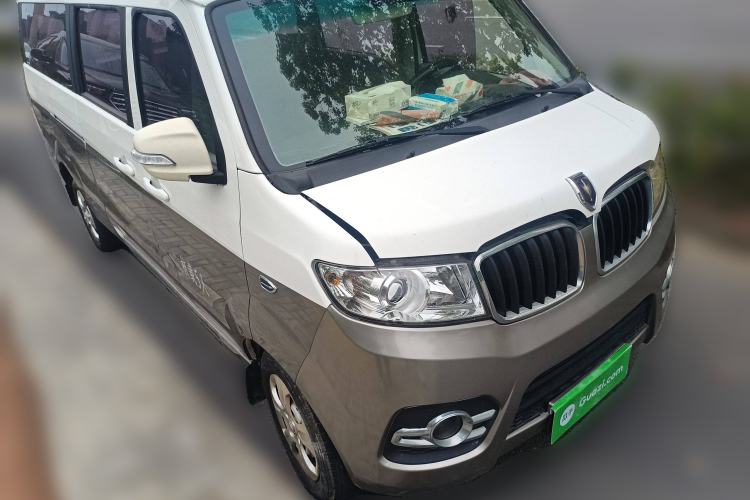 Used Jinbei New Hiace X30L 2021 1.5L Business Central Air-Conditioned Coach China VI Standard SWC15M
