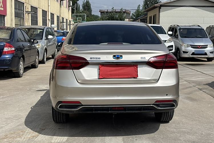 Used Geely Auto Emgrand 2018 1.5L Manual Luxury Model

