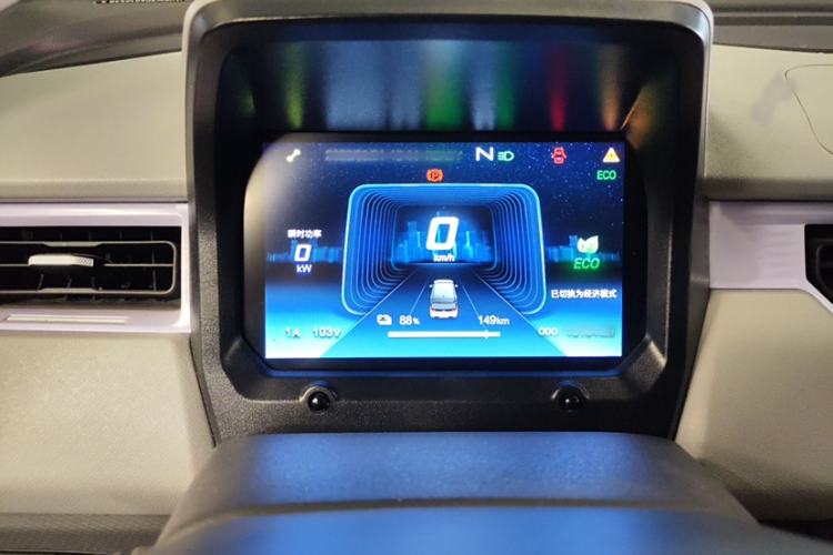 Used Chery QQ Ice Cream 2022 170km Sundae Phosphate Lithium-Ion
