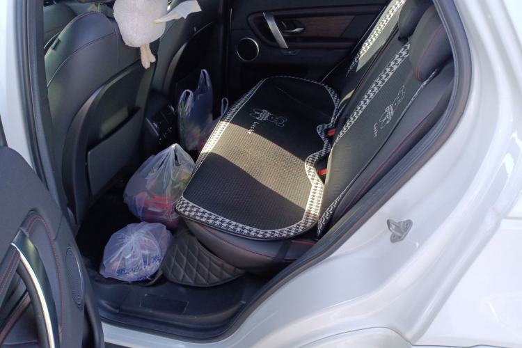 Used Land Rover Discovery Sport 2022 Revised Version 249 PS R-Dynamic S Performance Edition 5 Seats