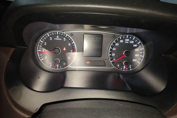 Used Land X7 2016 2.0T Panoramic Deluxe Edition