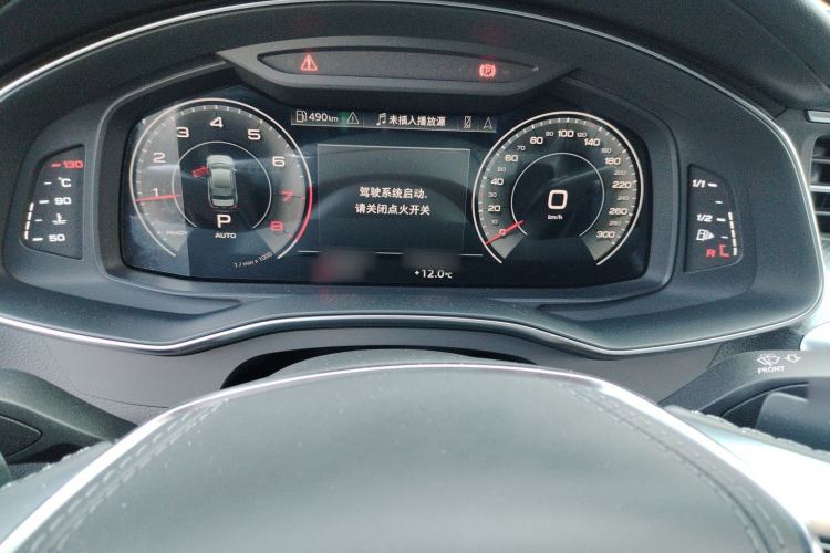 Used Audi A6L 2023 40 TFSI Luxury Dynamic Model
