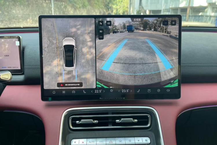 Used Chery Fulwin A9L 
