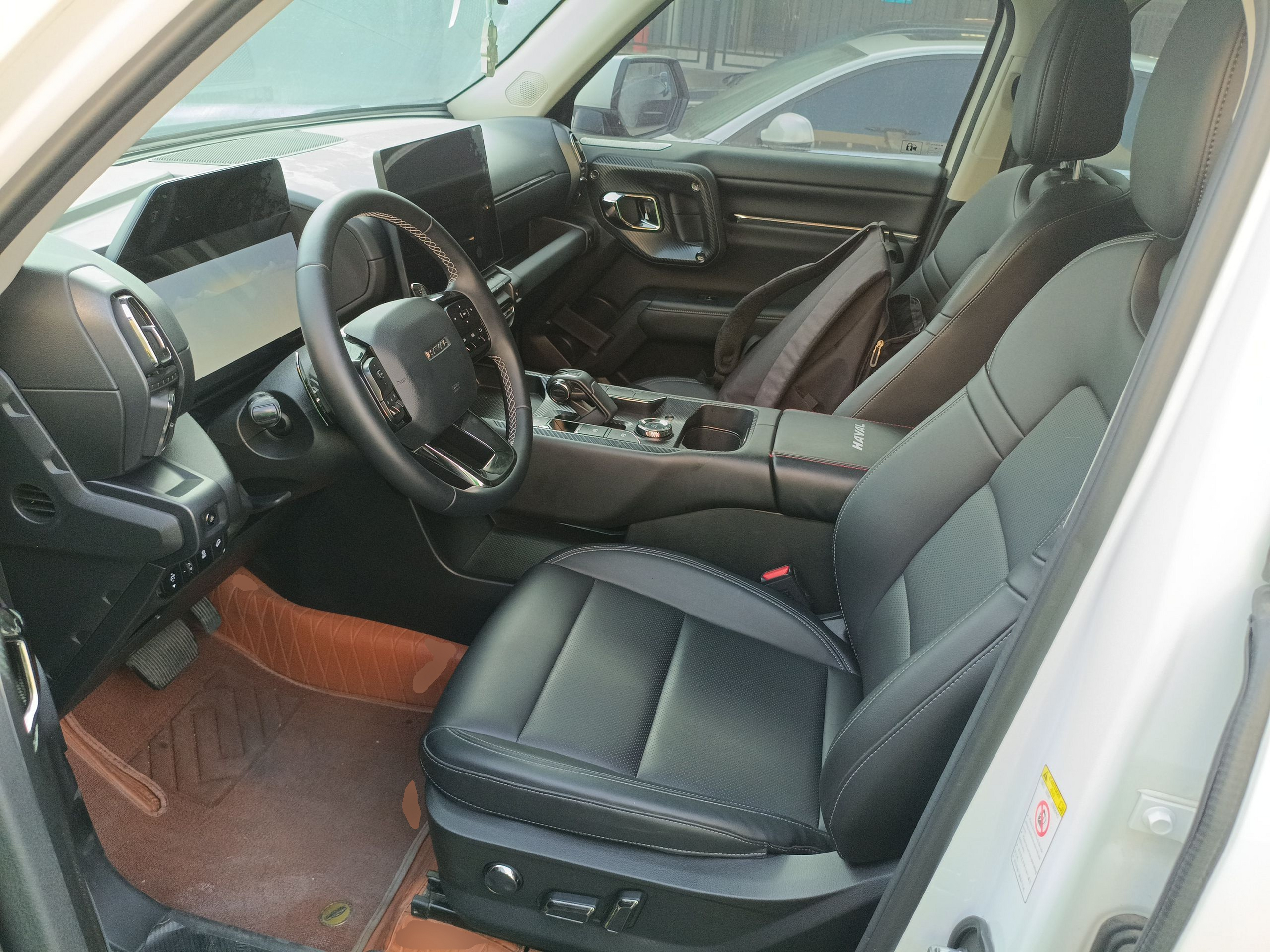 Переднее сиденье в автомобиле