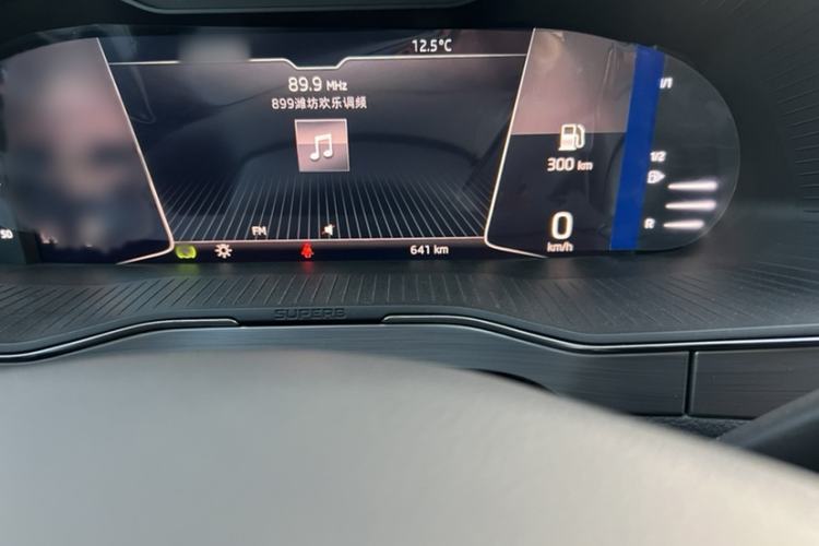 Used Skoda Superb 2023 Facelifted TSI280 DSG Luxury Edition
