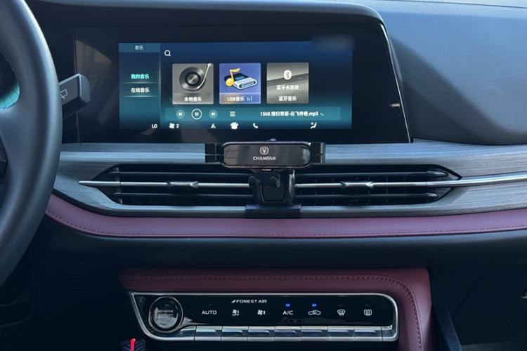 Used Changan CS55PLUS 2022 Blue Whale Edition 1.5T DCT Luxury Model
