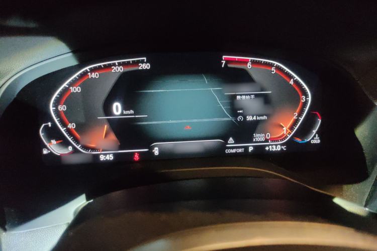 Used BMW X3 2020 xDrive28i M Sport Package
