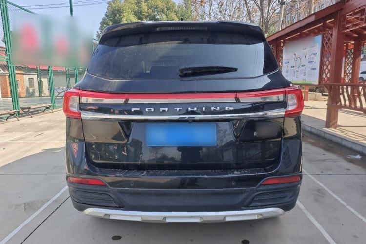 Used FORTHING T5 2018 300T DCT Smart Version