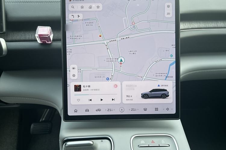 Used Nio ES6 2023 75 kWh