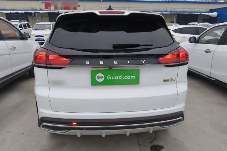 Used Geely Auto Emgrand X7 Sport 2022 Boyue X 1.8TD DCT Smart Edition
