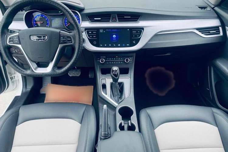 Used Geely Auto Vision 2020 Revised Version 1.5L CVT Asian Games Edition
