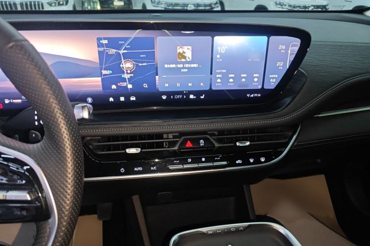 Used Buick LaCrosse 2024 28T Luxury Edition