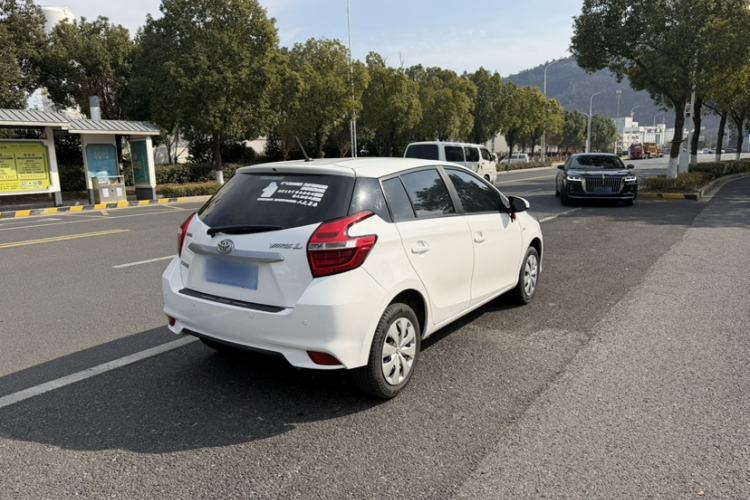 Used Toyota YARiS L 2022 1.5L CVT Leading PLUS Edition