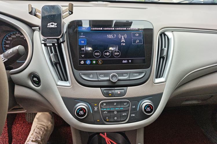 Used Chevrolet Malibu XL 2019 535T CVT Rui Xing Edition