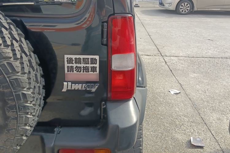 Used Suzuki Jimny 2015 1.3 AT JLX
