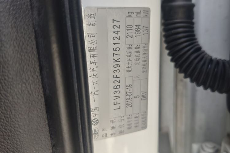 Used Audi Q3 2019 40 TFSI Fashion Dynamic Model
