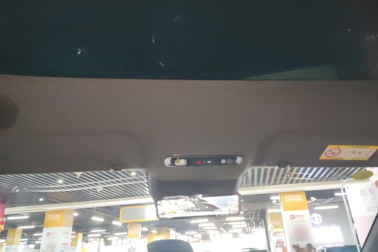 Used XPeng G7 2025 702 Max
