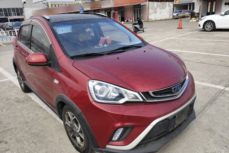 Used Geely Auto Vision X1 2017 1.3L Automatic Fun Edition
