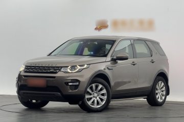 Used Land Rover Discovery Sport 2016 2.0T SE